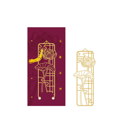 New Hollow Student Reading Clip