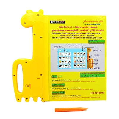 Bilingual E-book Early Education Learning Machine Electronic Audio Touch Voice Learning Toy
