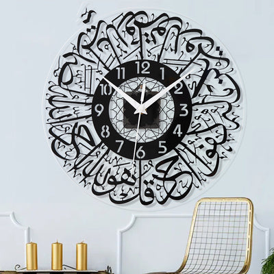 Acrylic Mirror Decoration Ramadan Clock Wall Sticker