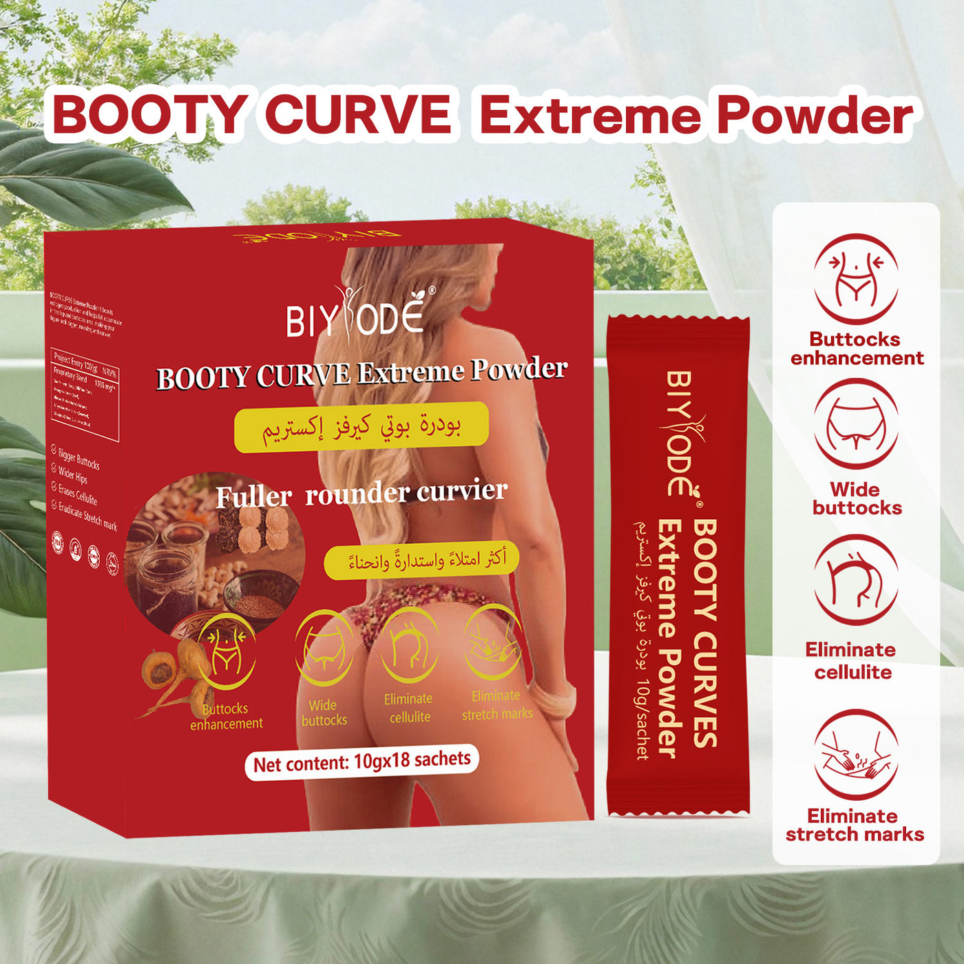 Custom Private Label OEM ODM Wholesale Booty Curve Extreme Powder Herbal NSF HALAL COA GMP Certification Body Shaping Buttocks Enhancement Energy Boost Protein Vitamins Minerals