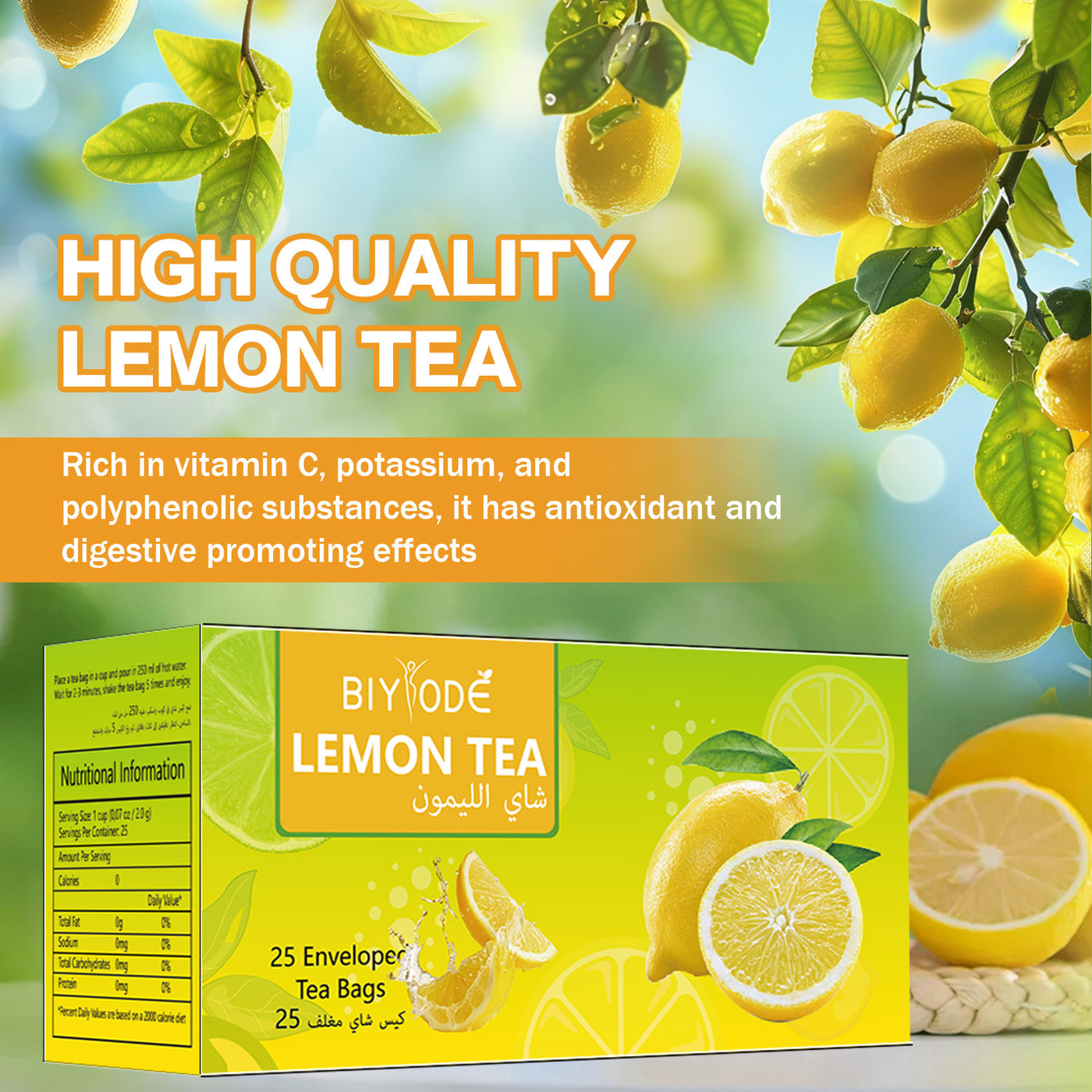 Wholesale OEM ODM Private Label Lemon Tea Bag Herbal Supplements Certificate Manufacturer Factory GMP HALAL NSF COA Vitamin C Potassium Polyphenols Immunity Booster Skin Supplements