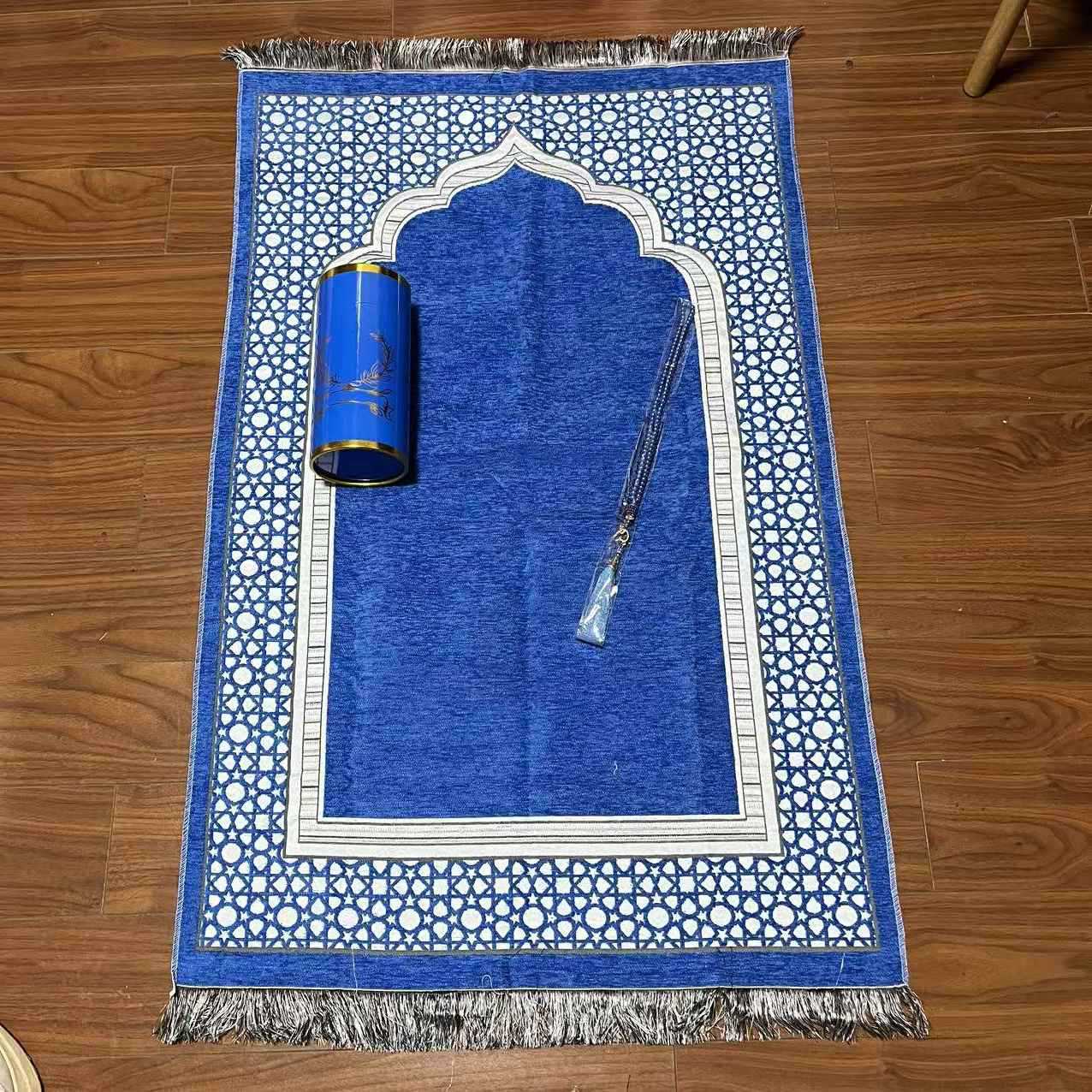 Prayer Mat Blanket Exquisite