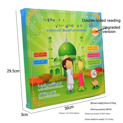 Bilingual E-book Early Education Learning Machine Electronic Audio Touch Voice Learning Toy