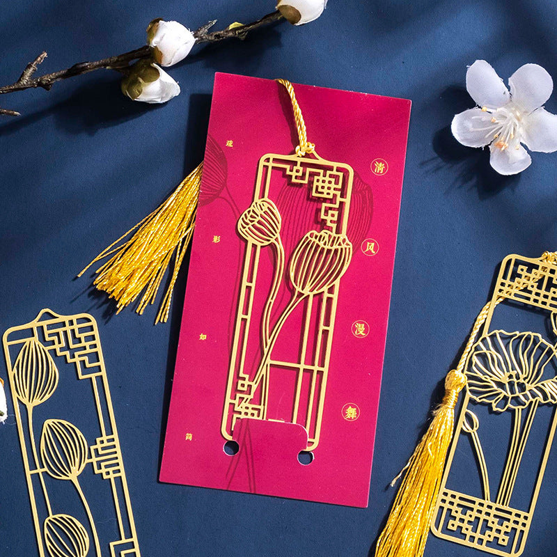 New Hollow Student Reading Clip