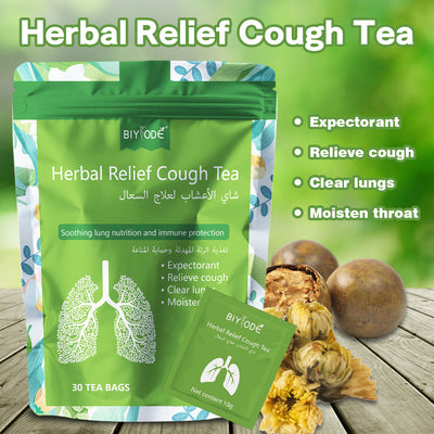 OEM ODM Herbal Relief Cough Tea Bags Herbal Supplements Wholesale Custom Packaging Tea Factory Manufacturer With Certificates GMP HALAL COA NSF