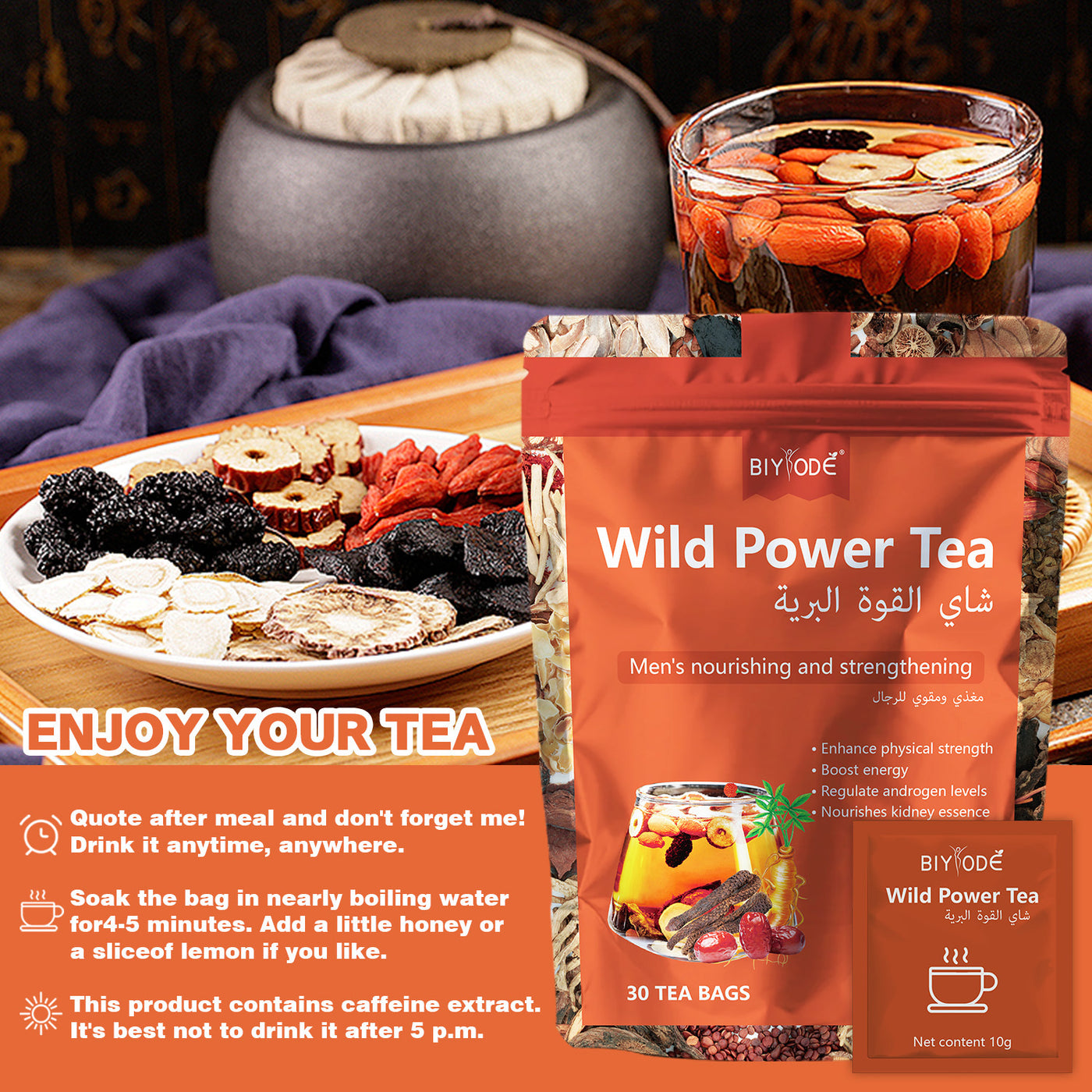 OEM ODM Private Label Wild Power Tea Bag Herbal Supplement Factory Certified GMP HALAL COA NSF Men Energy Strength Boost Wholesale