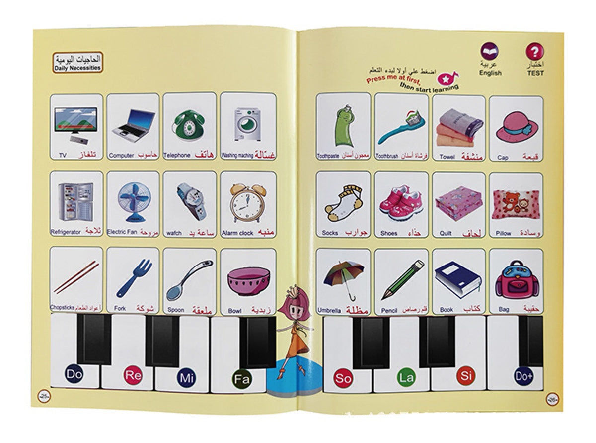 Bilingual E-book Early Education Learning Machine Electronic Audio Touch Voice Learning Toy