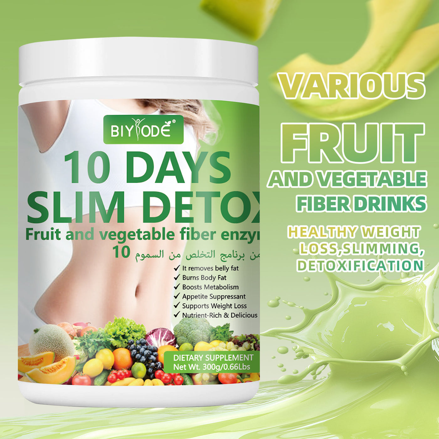 Customized 10 Days Slim Detox Shake Herbal Supplement Slimming Shake Appetite Suppressant Detox Support Easy Brew NSF GMP HALAL