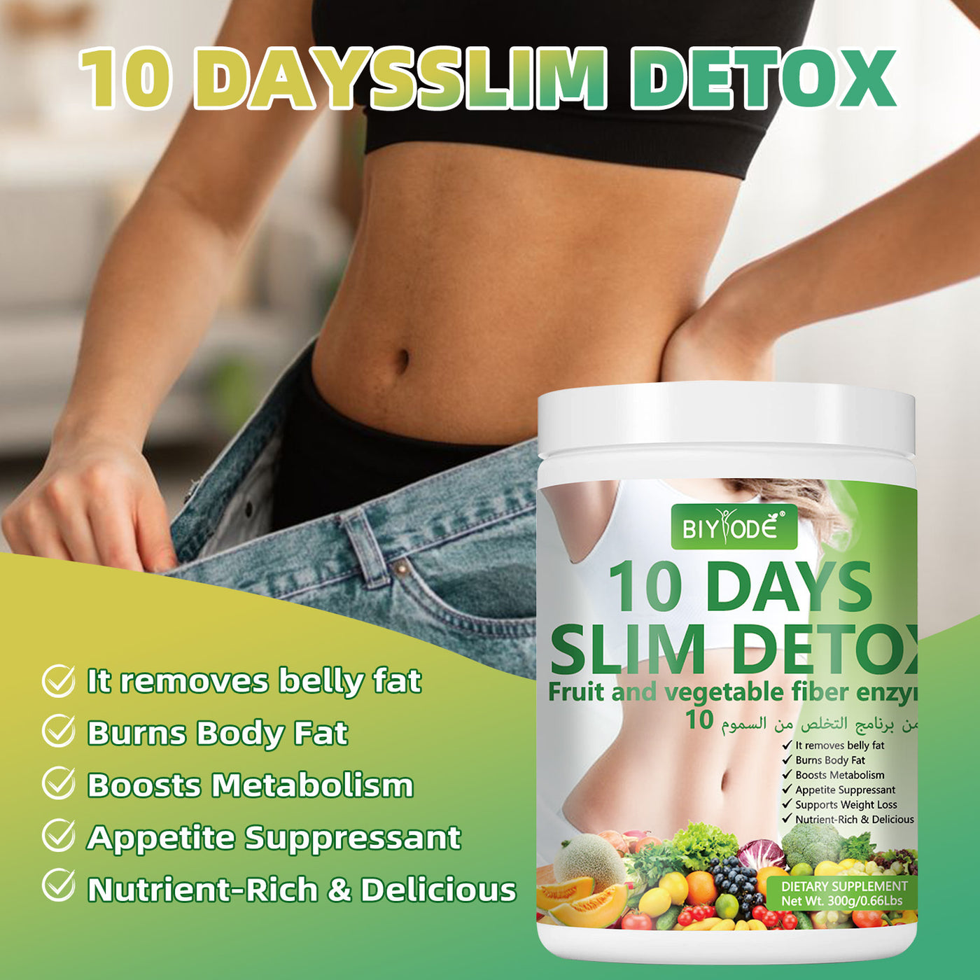 Customized 10 Days Slim Detox Shake Herbal Supplement Slimming Shake Appetite Suppressant Detox Support Easy Brew NSF GMP HALAL