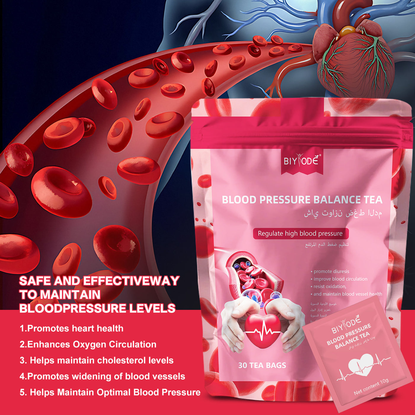 OEM ODM Private Label Blood Pressure Balance Tea Bag Herbal Supplement Wholesale Natural Herbal Formula Support Wellness Balance Daily Care GMP HALAL